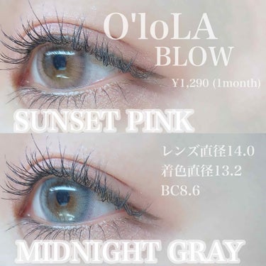 ブロー(Blow) サンセットピンク(Sunset Pink)/OLOLA/カラーコンタクトレンズを使ったクチコミ（2枚目）