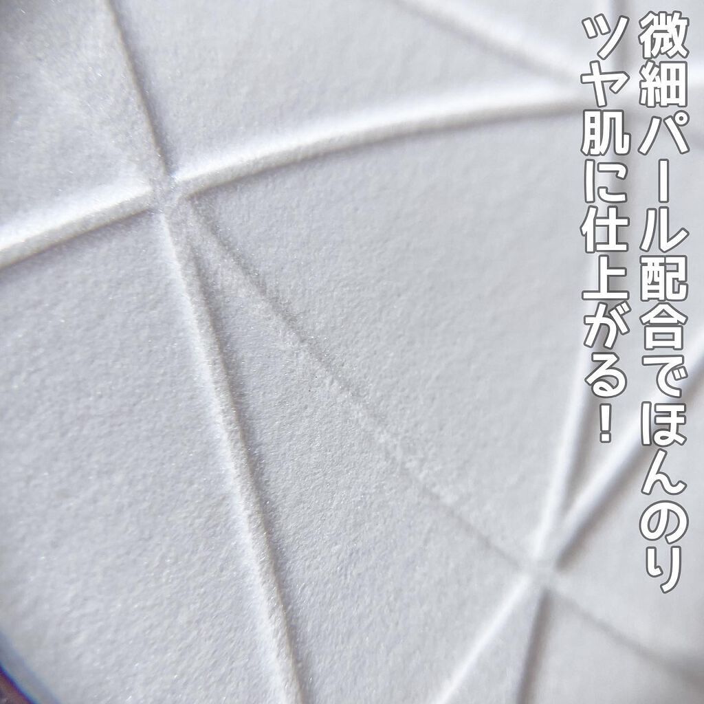 ミネラルカバーBBクリーム/CEZANNE/BBクリームを使ったクチコミ(8枚目)