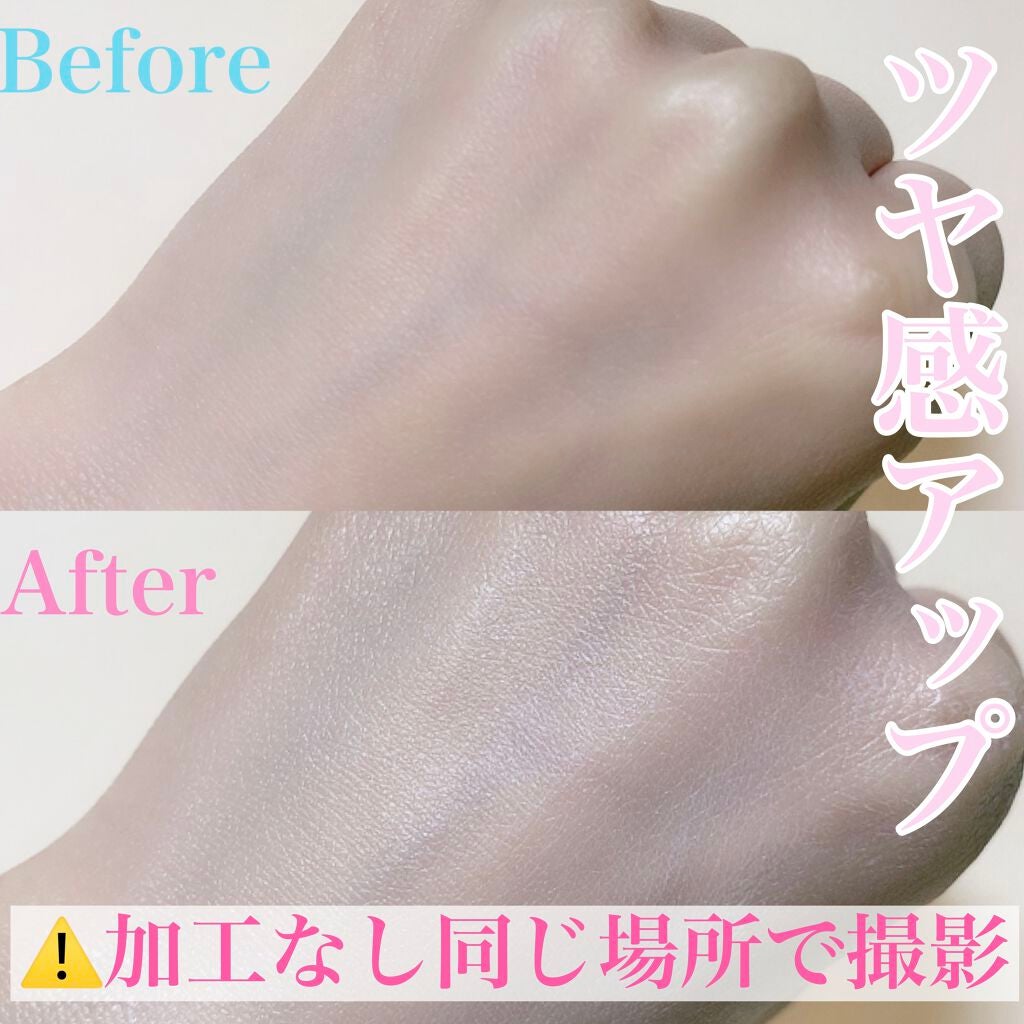 ビオレUV アクアリッチ ライトアップエッセンス/ビオレ/日焼け止めクリームを使ったクチコミ(1枚目)