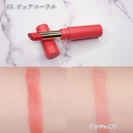 エテュセ リップエディション(ティントルージュ)/ettusais/リップティントを使ったクチコミ(2枚目)