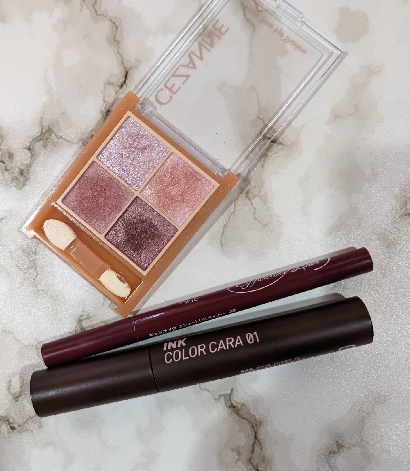 ベージュトーンアイシャドウ/CEZANNE/アイシャドウパレットを使ったクチコミ(1枚目)