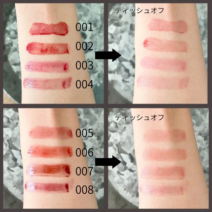 ブレンドベリー リップバルーン/BLEND BERRY/口紅を使ったクチコミ(2枚目)