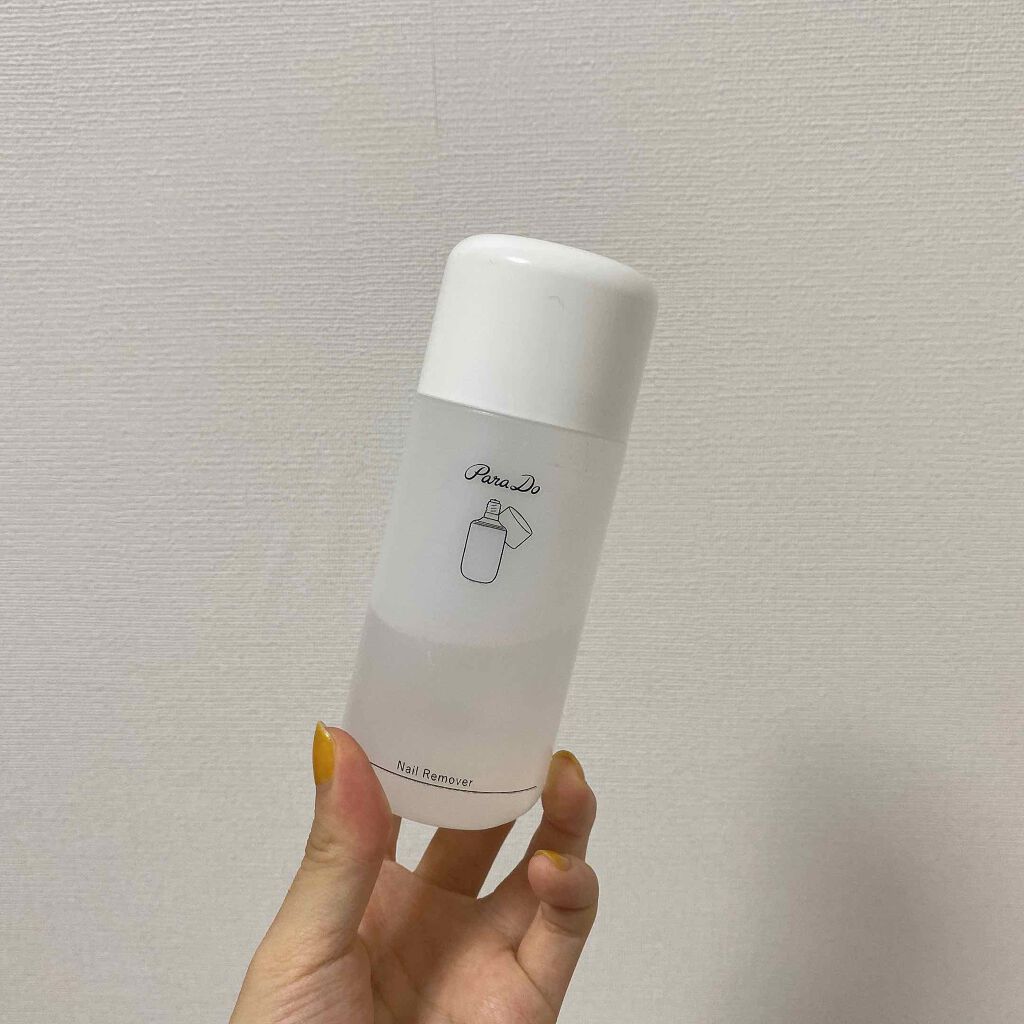 ネイルポリッシュリムーバー/パラドゥ/除光液を使ったクチコミ（1枚目）