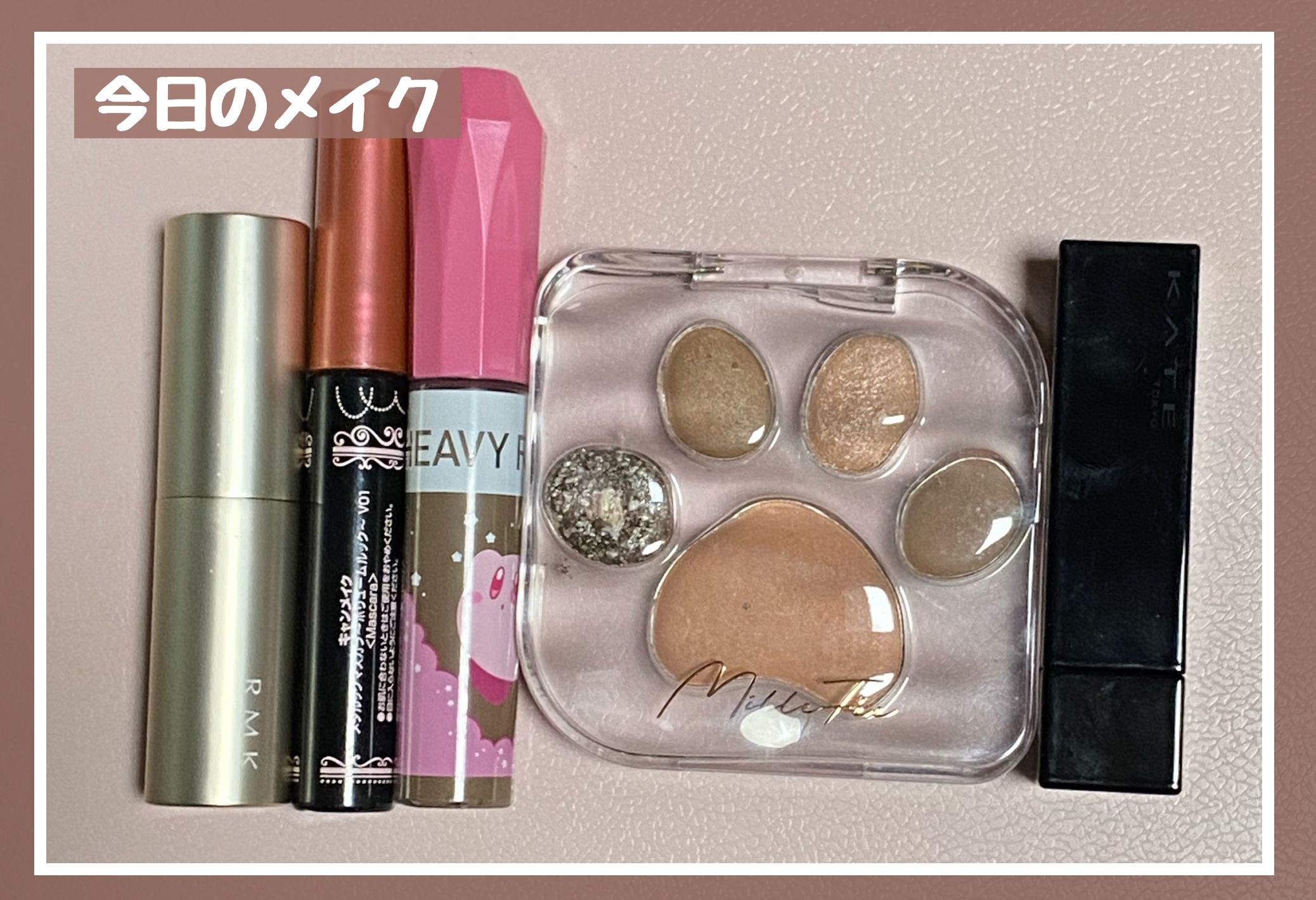 RMK ラディアントカラースティック/RMK/スティックハイライトを使ったクチコミ（1枚目）