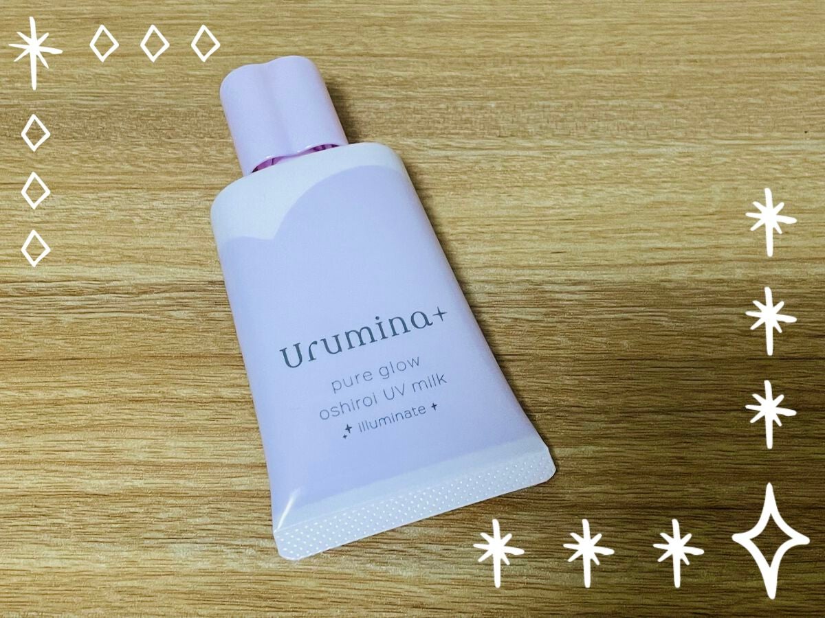 生つや肌おしろい乳液 イルミネイト/ウルミナプラス/乳液を使ったクチコミ(1枚目)