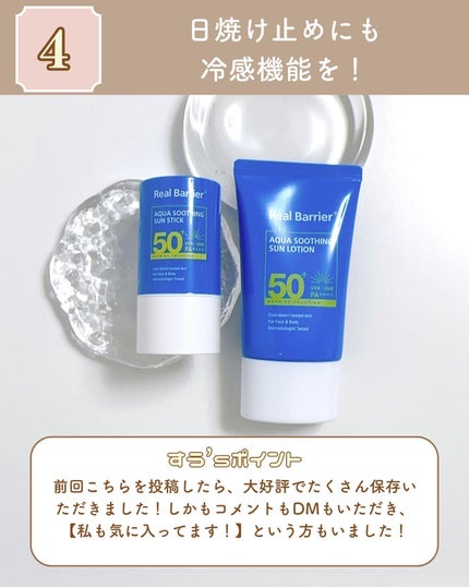 グリーンディープクレンジングオイル/Dr.G/オイルクレンジングを使ったクチコミ(4枚目)