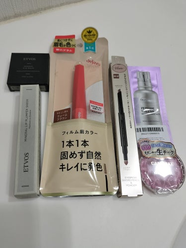 ✨春っぽメイクを楽しもう✨
LIPSフェスタでクーポン、ポイントで半額近くで購入😍購入から２日で到着しました🤗

春夏コスメの登場で春っぽさが欲しくなりピンク系のコスメばかり購入してしまった💨

乾燥との戦いも肌に優しい質感で楽しみながら春を感じていきたいですね🥰

＃エトヴォス　ミネラルアイバーム　ローズクォーツ

＃エトヴォス　ミネラルリッププランパー シアー　ビオラピンク限定色

＃キャンメイク　クリームチークパールタイプP05　ペールライラック

＃Visée　アイブロウ ソードペンシル＆パウダー　BR32　ピンクアッシュ

＃デジャヴュ　「フィルム眉カラー」 アイブロウカラー　ウォームブラウン
の画像 その0