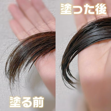 スーパーリッチシャイン ダメージリペア とろとろ補修ヘアオイル/LUX/ヘアオイルを使ったクチコミ(3枚目)