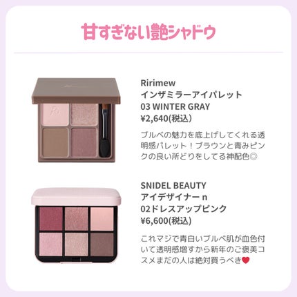 ðãã«ãã¡ãã&ã€ãšãã¡ããð on LIPS ãå€§äººå¯æãåçªäŒã³ã¹ã¡ðãã«ãããç·š//ããããæäººåŒðæäººã..ãïŒ3æç®ïŒ