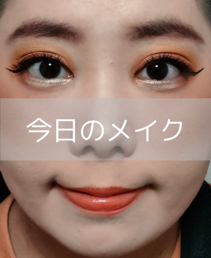 CHROM EYESHADOW/ビューティートリーツ/アイシャドウパレットを使ったクチコミ(1枚目)