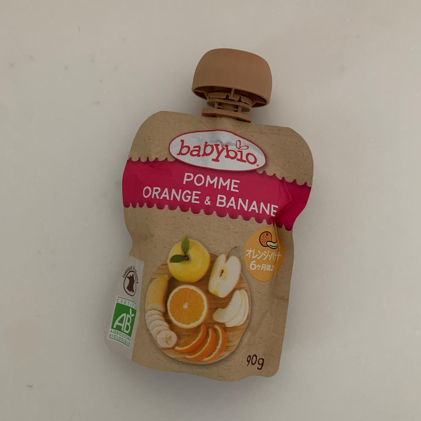 ミトク baby bio ベビースムージー