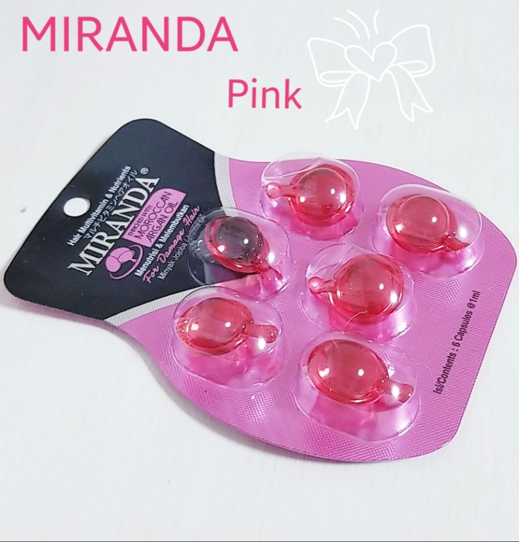 ヘアビタミン デイリーケアヘアオイル/MIRANDA/ヘアオイルを使ったクチコミ(1枚目)