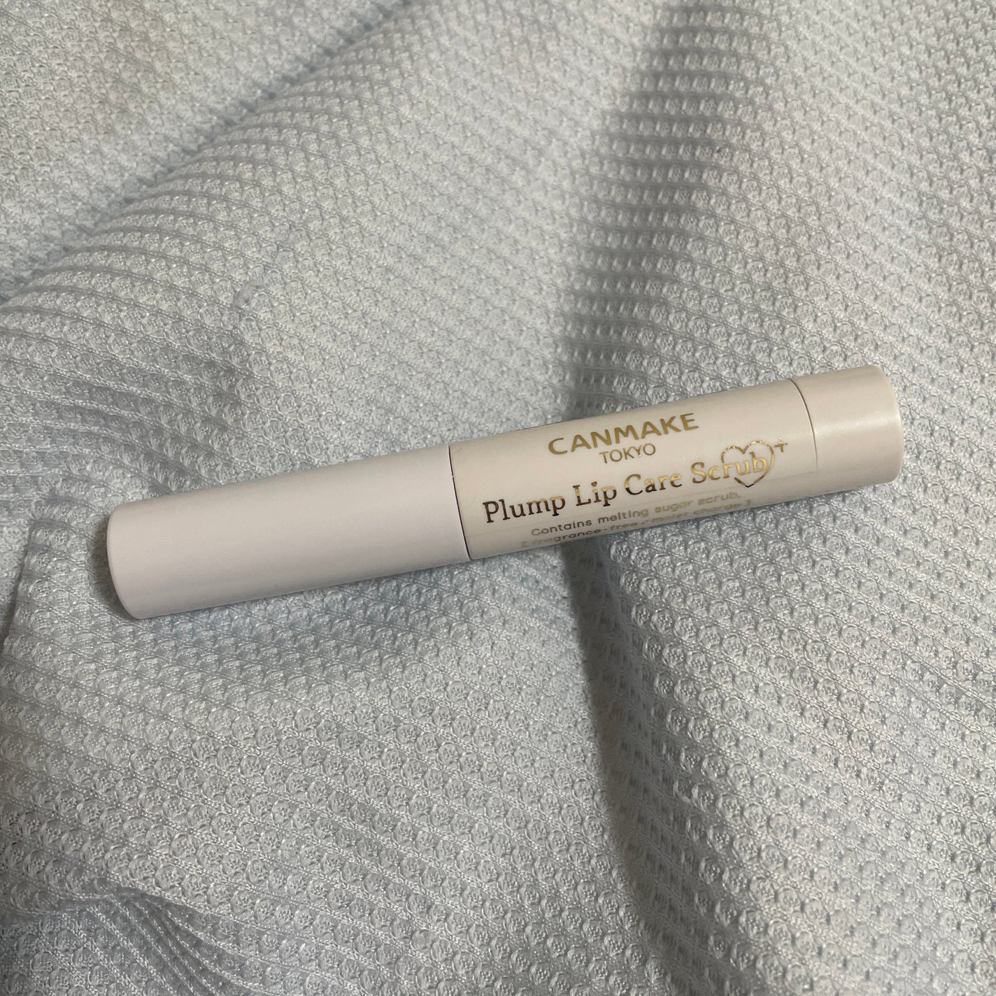 プランプリップケアスクラブ+/キャンメイク/リップスクラブを使ったクチコミ(1枚目)