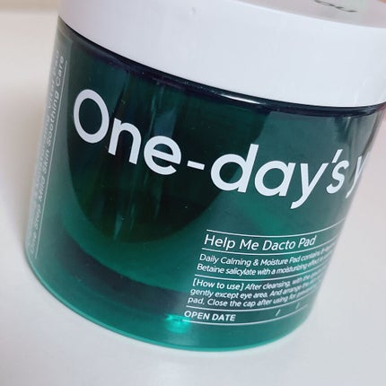 ヘルプミー! ダクトパッド/One-day's you/トナーパッドを使ったクチコミ(5枚目)
