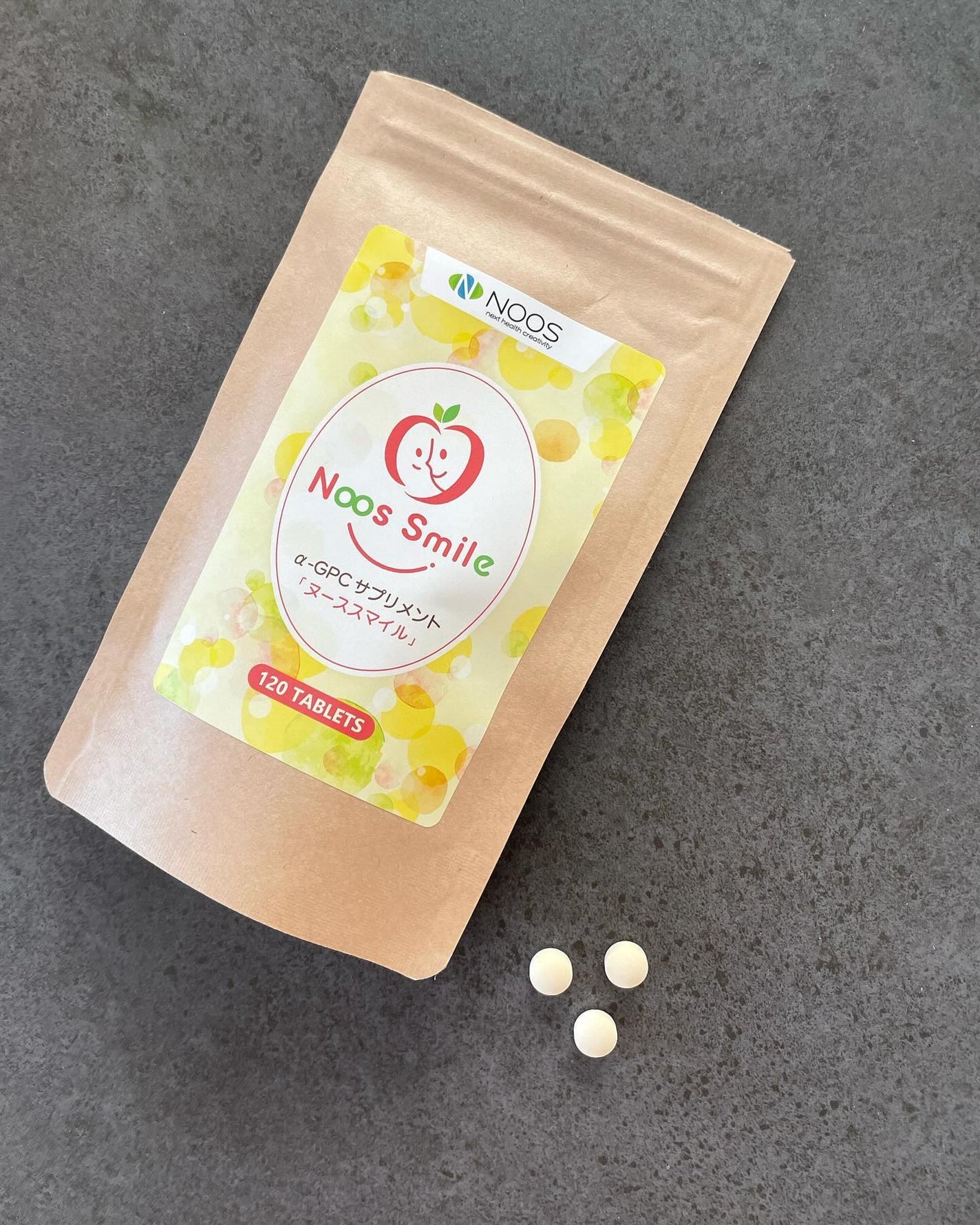 ヌーススマイル/ヌース/健康サプリメントを使ったクチコミ(6枚目)