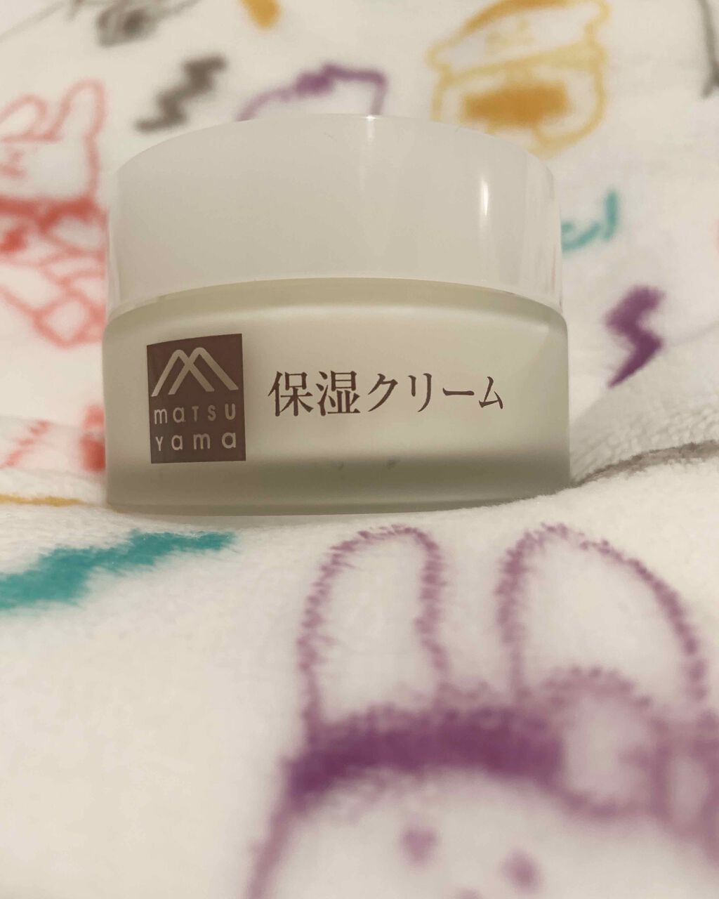 肌をうるおす保湿クリーム/肌をうるおす保湿スキンケア/フェイスクリームを使ったクチコミ(1枚目)