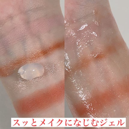 ピュアクレンジングジェル ホワイト/Salanaru(サラナル)/クレンジングジェルを使ったクチコミ(2枚目)