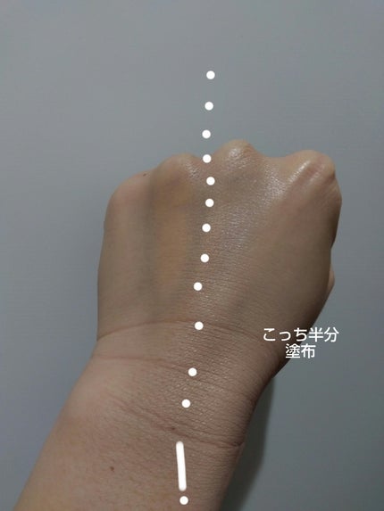 セラムフィット フルカバー グロークッション/ByUR/クッションファンデーションを使ったクチコミ(7枚目)