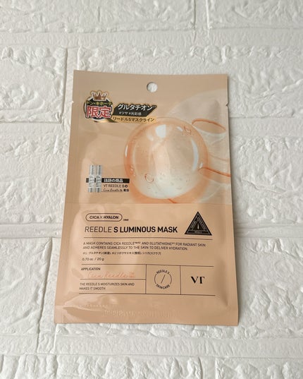 VCトナー/VT/化粧水を使ったクチコミ(10枚目)