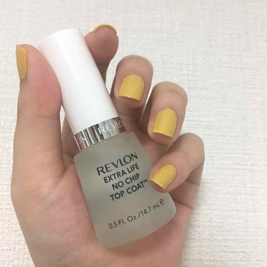 エクストラ ライフ トップ コート/REVLON/ネイルトップコート・ベースコートを使ったクチコミ（1枚目）