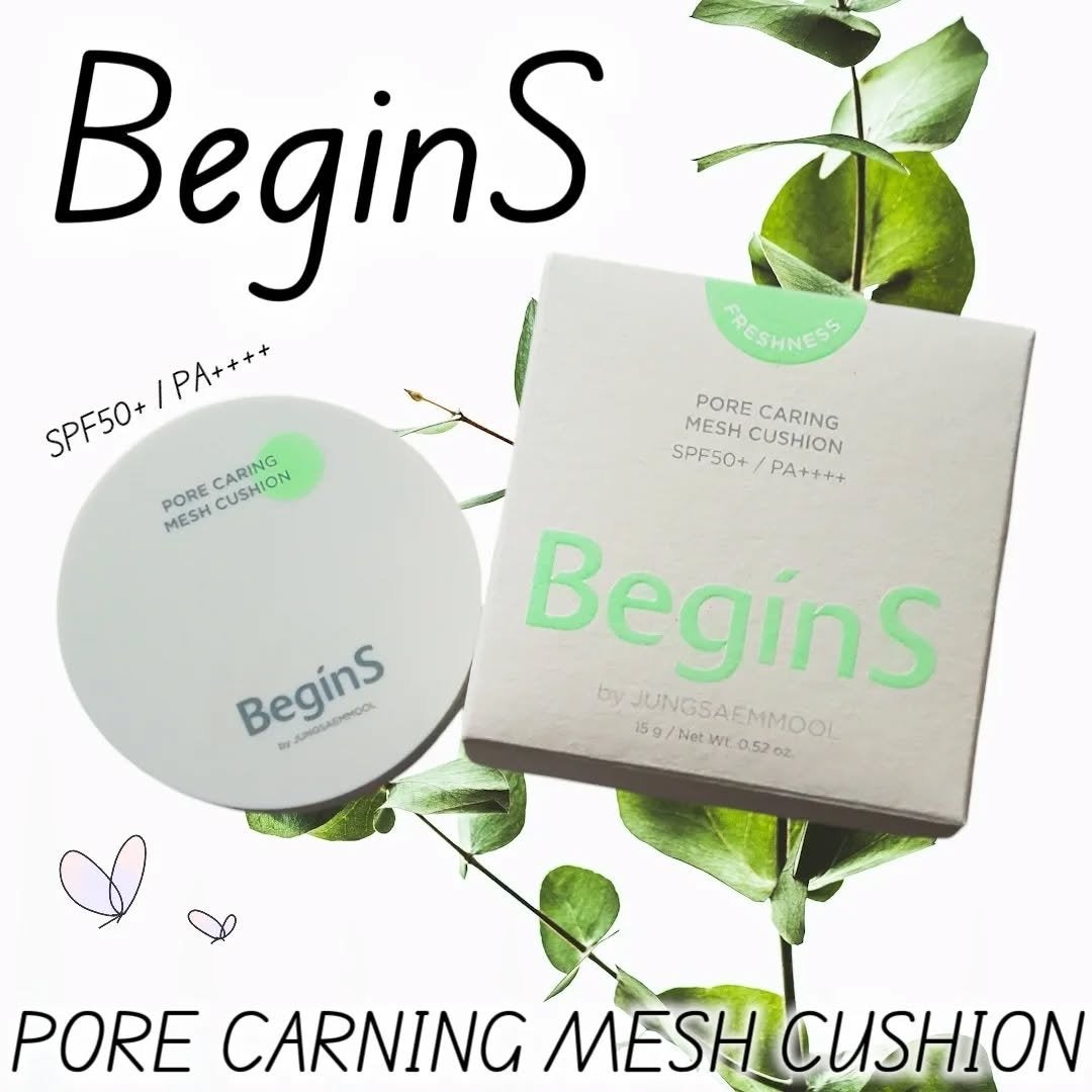 Pore Caring Mesh Cushion/BeginS by JUNGSAEMMOOL/クッションファンデーションを使ったクチコミ(1枚目)