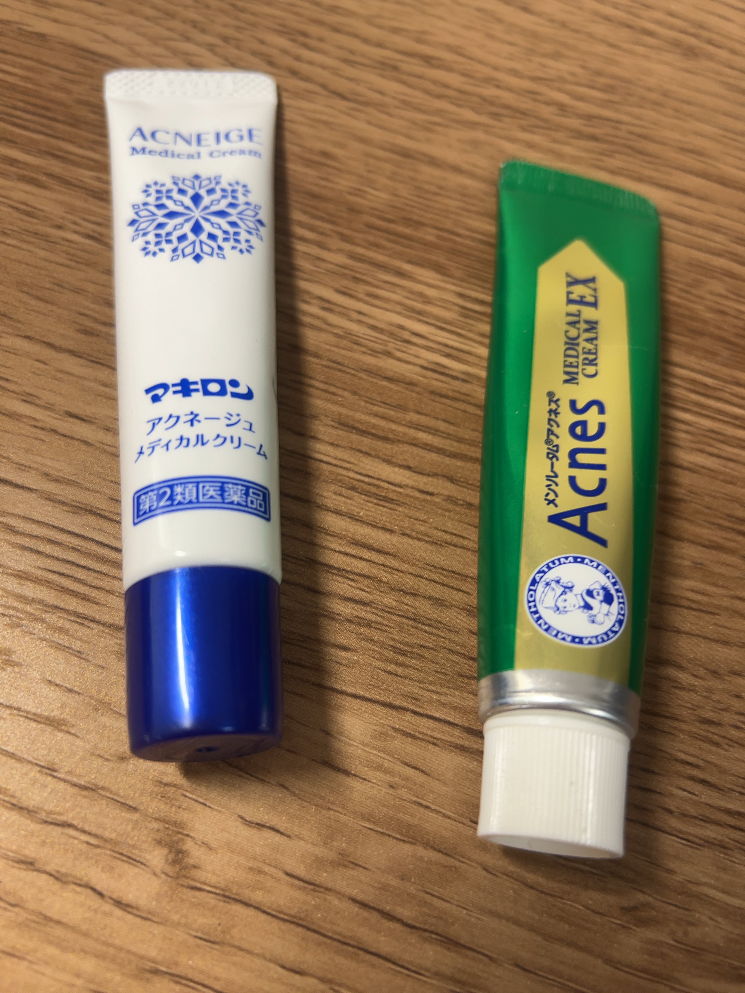  マキロン アクネージュ メディカルクリーム	(医薬品）	/マキロン/その他を使ったクチコミ（1枚目）