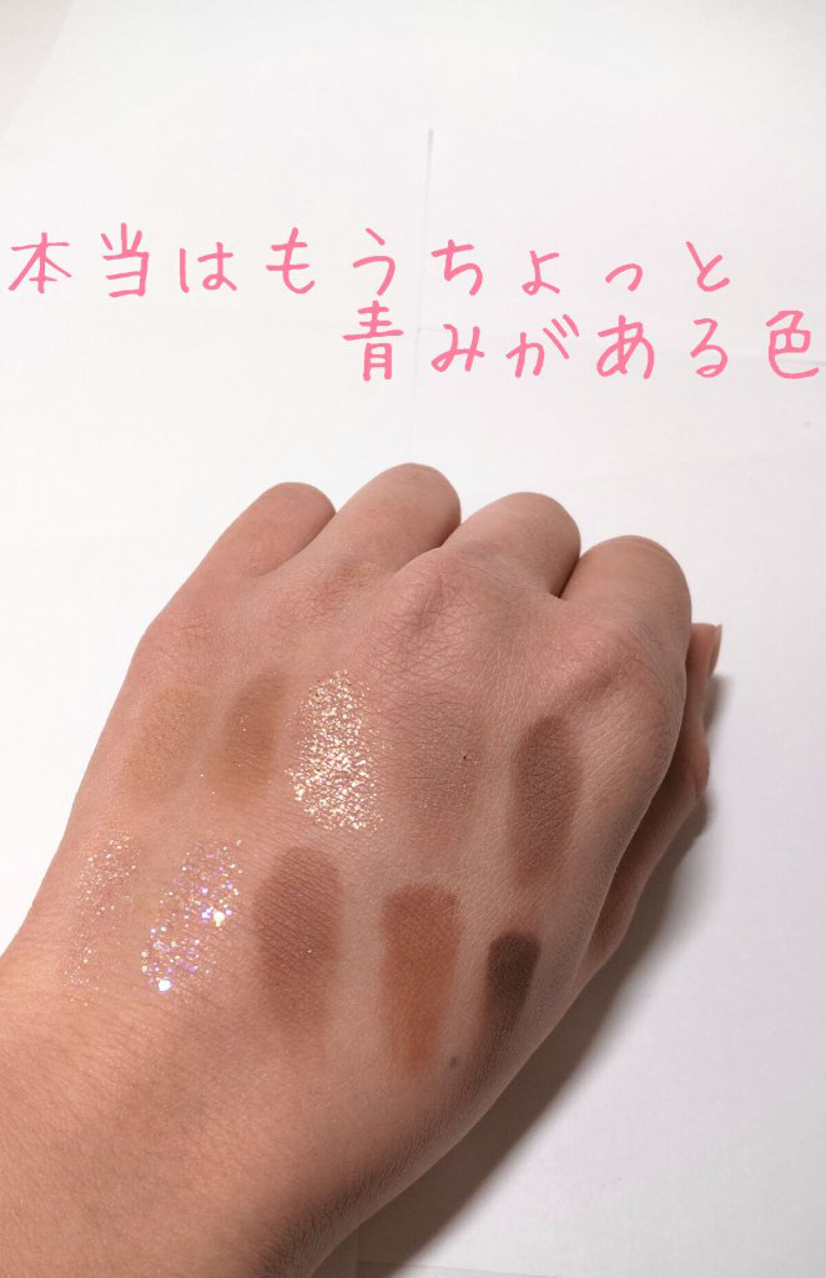 グロウフルールチークス/キャンメイク/パウダーチークを使ったクチコミ（2枚目）