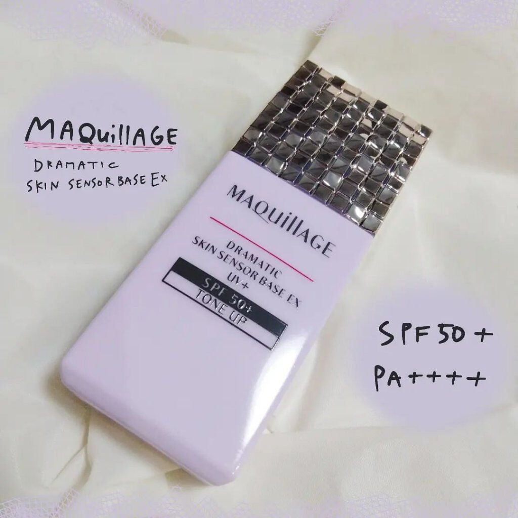ドラマティックスキンセンサーベース EX/マキアージュ/化粧下地を使ったクチコミ(1枚目)