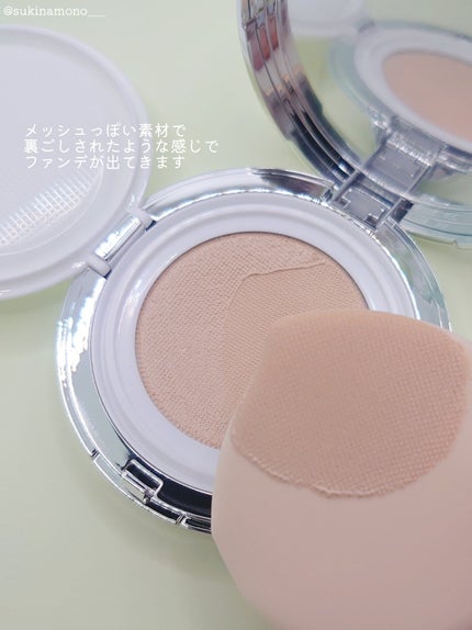 グリーミングテンションパクト/2aN/クリーム・エマルジョンファンデーションを使ったクチコミ(4枚目)