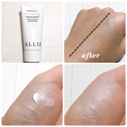 ニュアンスチェンジUV ジェル RS/アリィー/日焼け止めジェルを使ったクチコミ(3枚目)