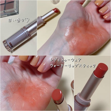 を使ったクチコミ(3枚目)