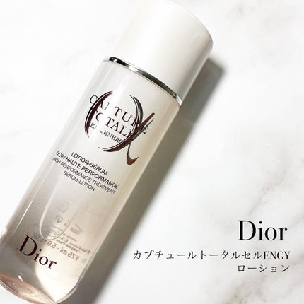 カプチュール トータル セル ENGY ローション/Dior/化粧水を使ったクチコミ(2枚目)