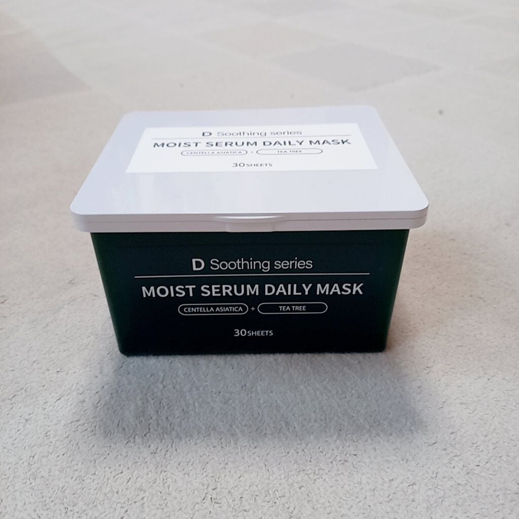 CICA デイリースージングマスク/VT/シートマスク・パックを使ったクチコミ(1枚目)