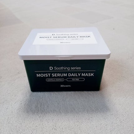 CICA デイリースージングマスク/VT/シートマスク・パックを使ったクチコミ(1枚目)