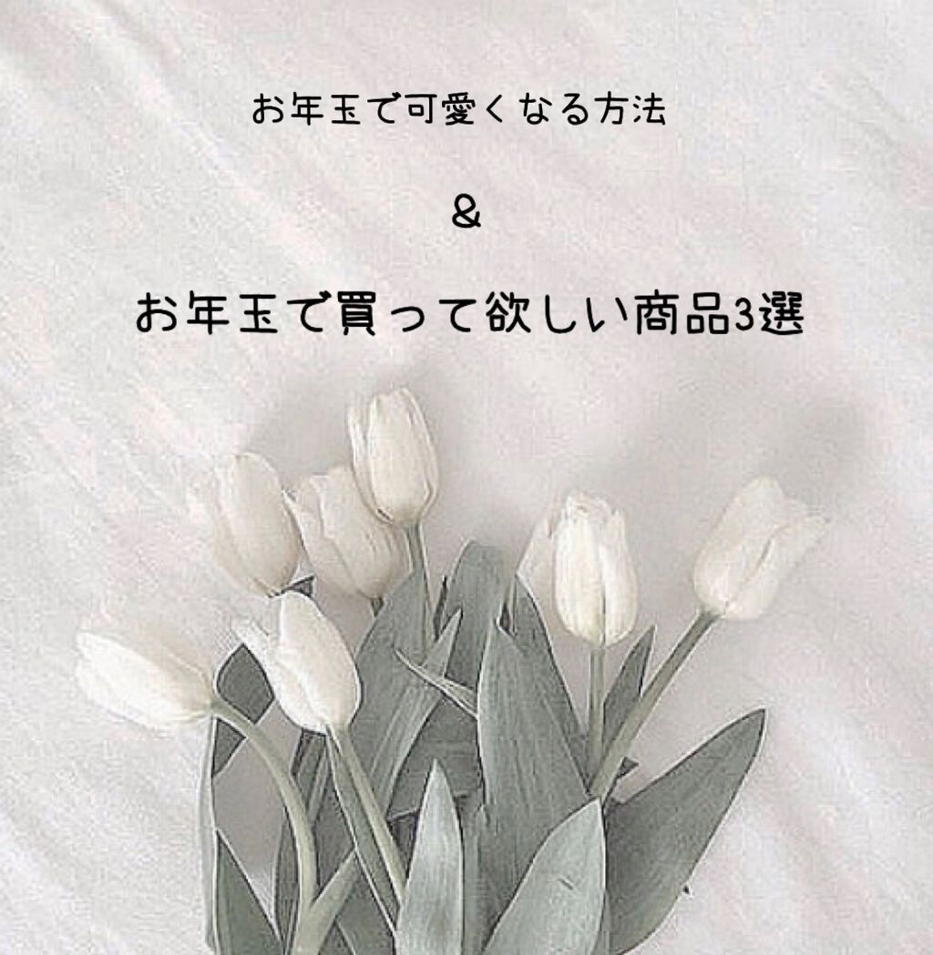 超音波うるおいアロマディフューザー/無印良品/ルームフレグランスを使ったクチコミ（1枚目）