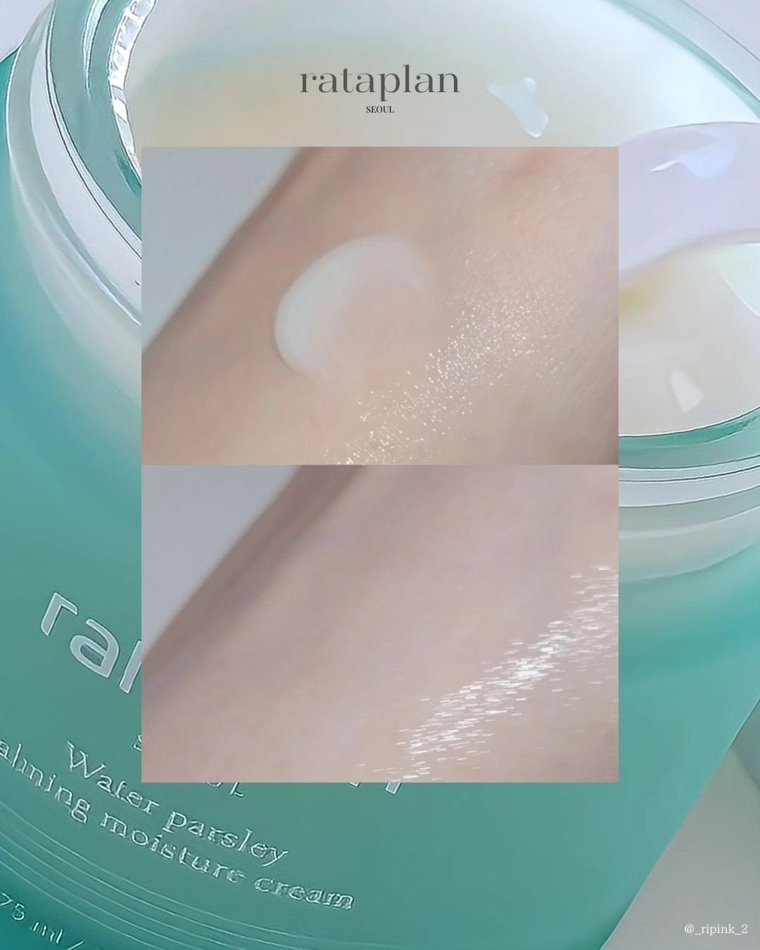 rataplanセリカーミングサンクリーム/rataplan/日焼け止めクリームを使ったクチコミ(8枚目)