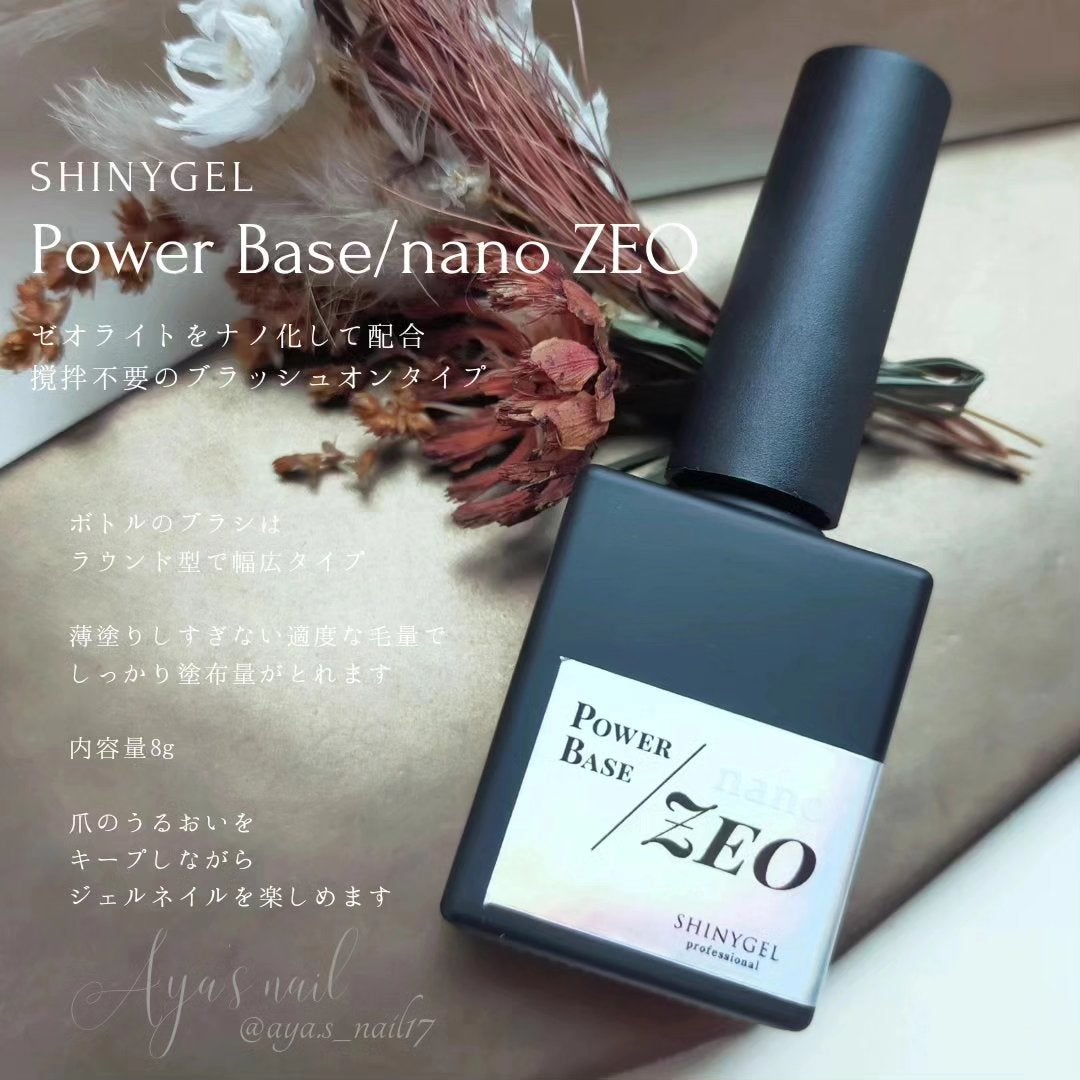 カラージェル/ella BY SHINYGEL/ジェルネイルを使ったクチコミ(5枚目)