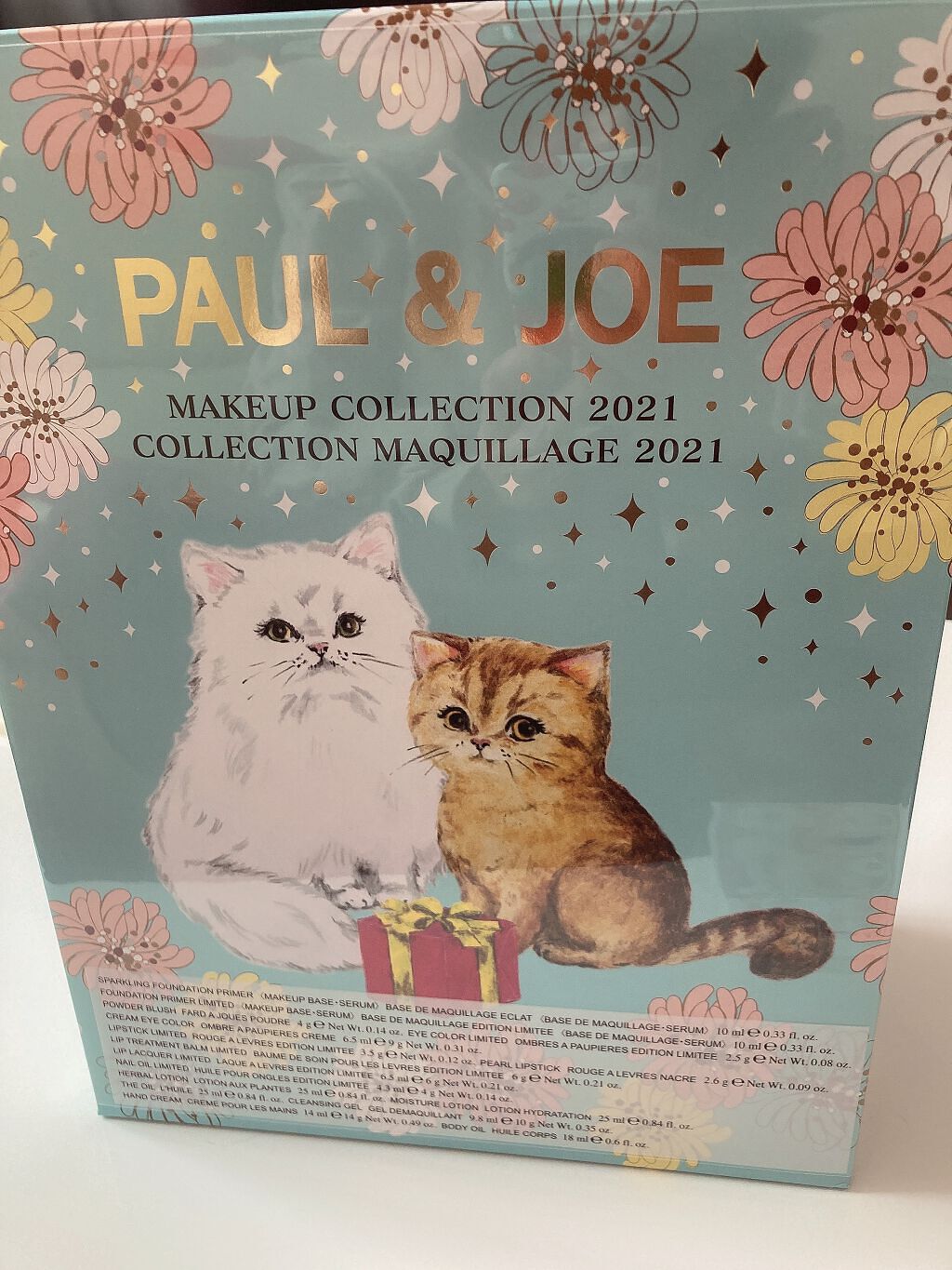 メイクアップ コレクション 2021/PAUL & JOE BEAUTE/メイクアップキットを使ったクチコミ（1枚目）