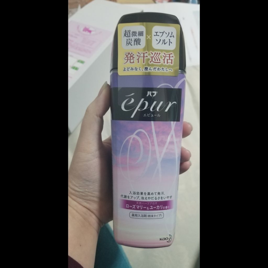 Yukimi Costa on LIPS 「#influenciadores#influencer#com..」(1枚目)