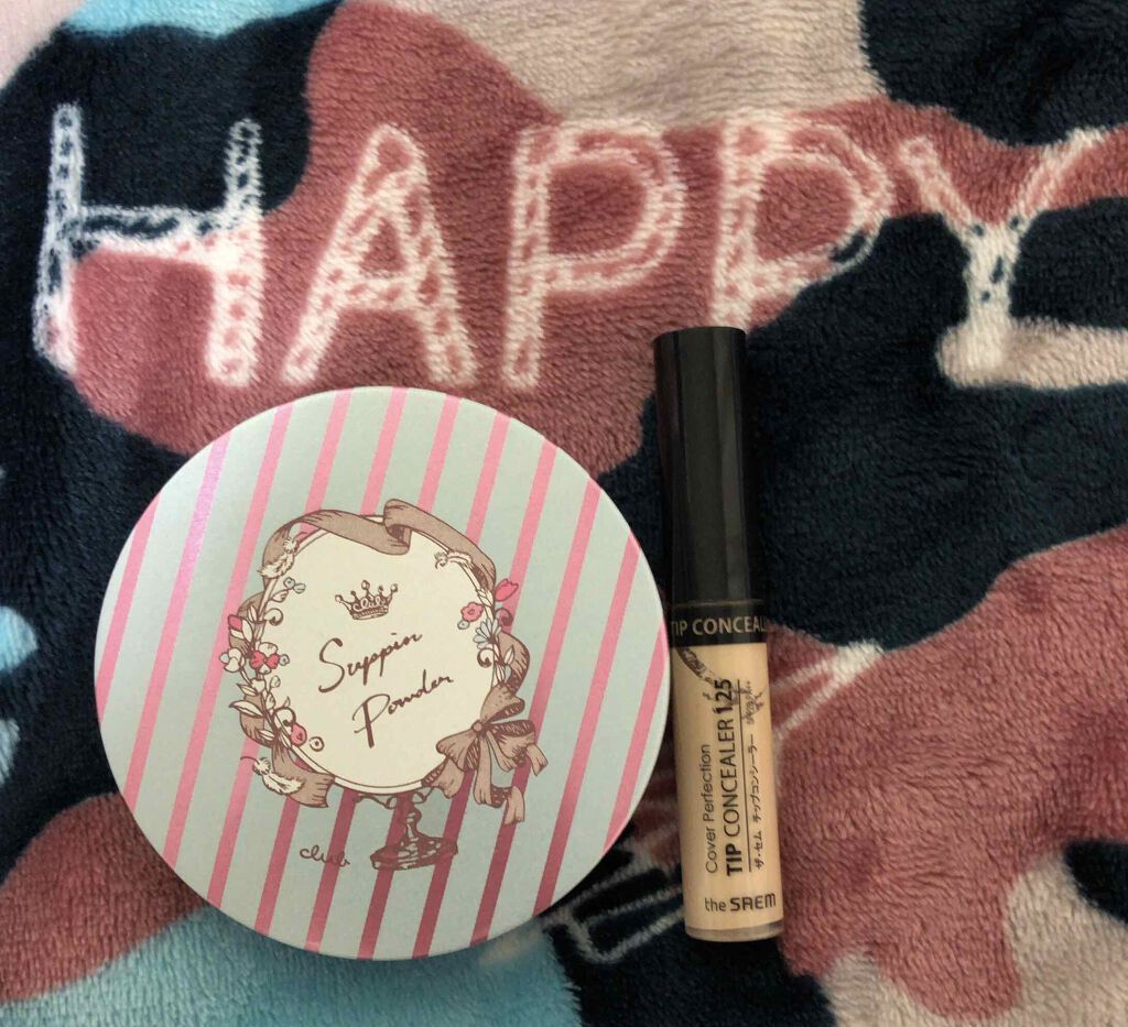 すっぴんパウダー/クラブ/プレストパウダーを使ったクチコミ(1枚目)