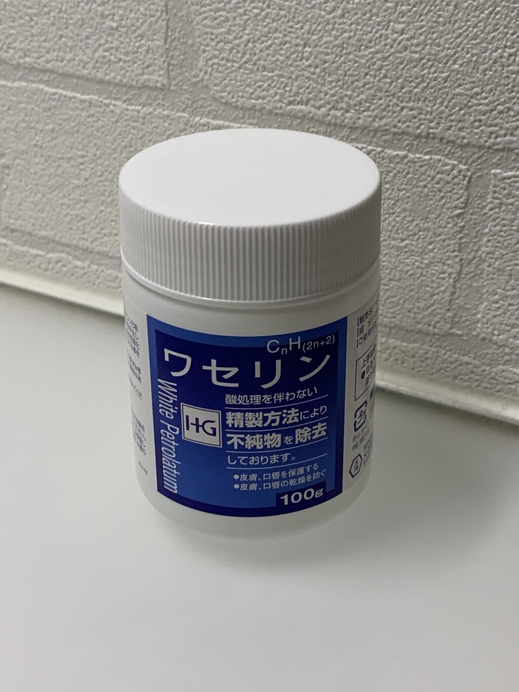 ワセリン/大洋製薬/ボディクリームを使ったクチコミ（1枚目）