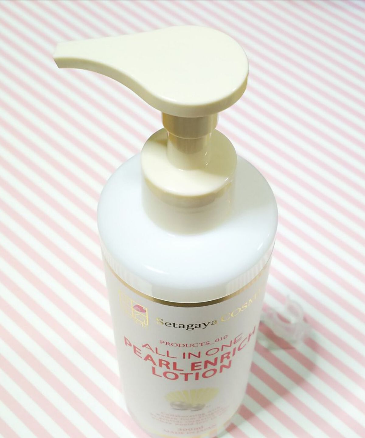 パールエンリッチローション/世田谷コスメ/ボディローションを使ったクチコミ（2枚目）