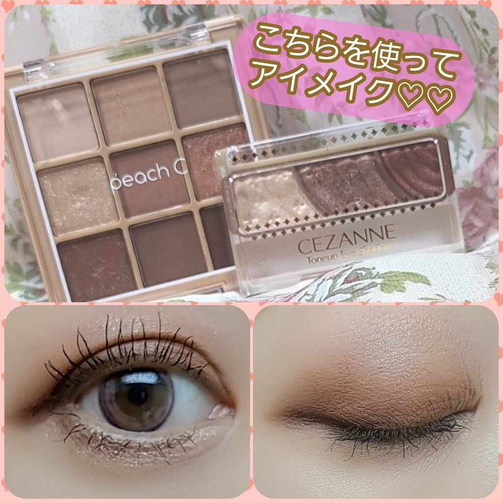 トーンアップアイシャドウ/CEZANNE/アイシャドウパレットを使ったクチコミ(1枚目)