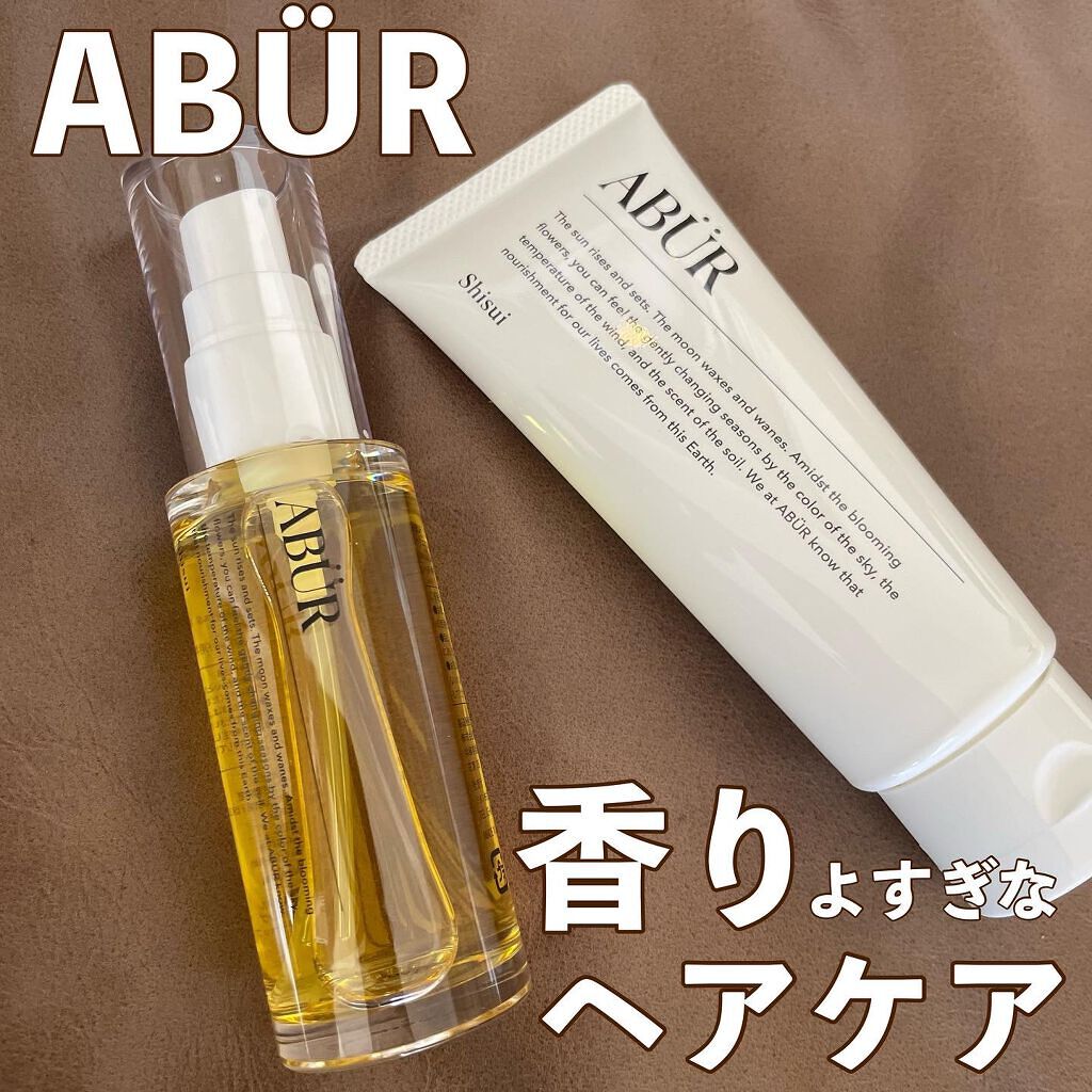 ボタニカルオイル/ABÜR/ヘアオイルを使ったクチコミ(1枚目)