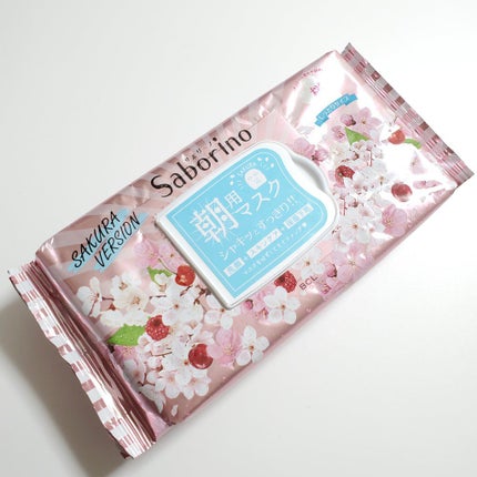 サボリーノ 目ざまシート SA 20(桜の香り)/サボリーノ/シートマスク・パックを使ったクチコミ(1枚目)