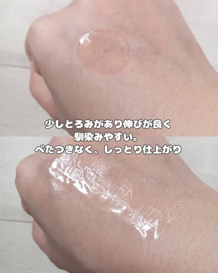 Cemenrete Calcium Intense Cream/Dr.Melaxin/フェイスクリームを使ったクチコミ(4枚目)
