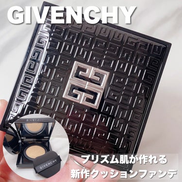 プリズム・リーブル/GIVENCHY/ルースパウダーを使ったクチコミ（1枚目）