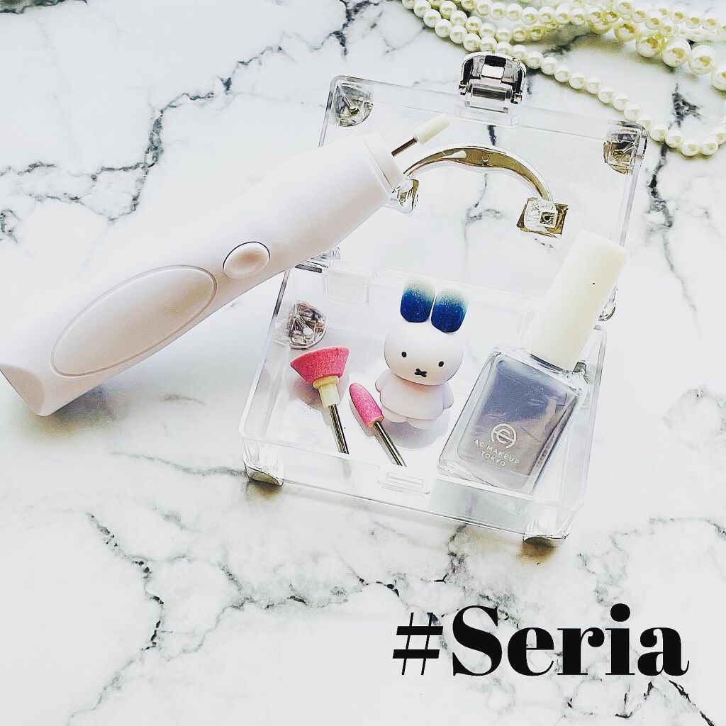 電動ネイルケア/DAISO/ネイル用品を使ったクチコミ（1枚目）