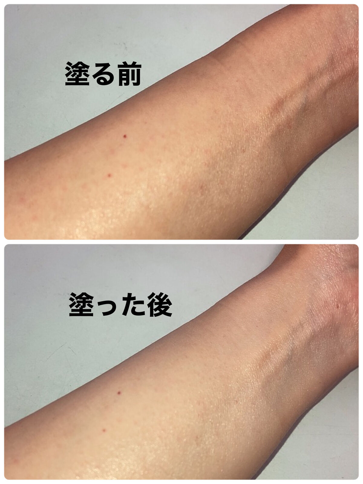 ヴィーガンクリーン トーンアップサンクリーム/wakemake/化粧下地を使ったクチコミ（3枚目）