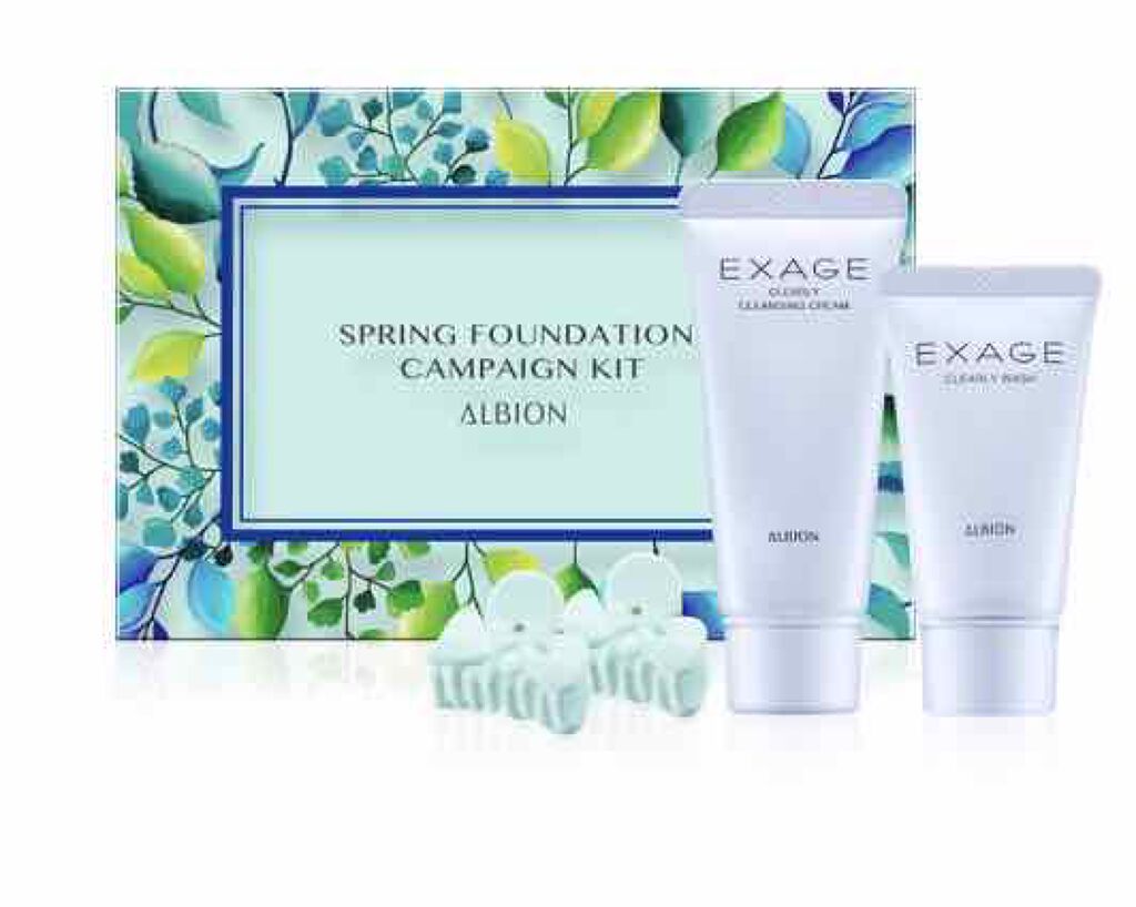 エクサージュ クリアリィ ウォッシュ/ALBION/洗顔フォームを使ったクチコミ(2枚目)